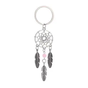 

1pcs Dream Catcher Feather Wind Chimes Indian Style Keychain Jewelry Gift Pink Black Beads Dream Catcher Key Chains Pendant