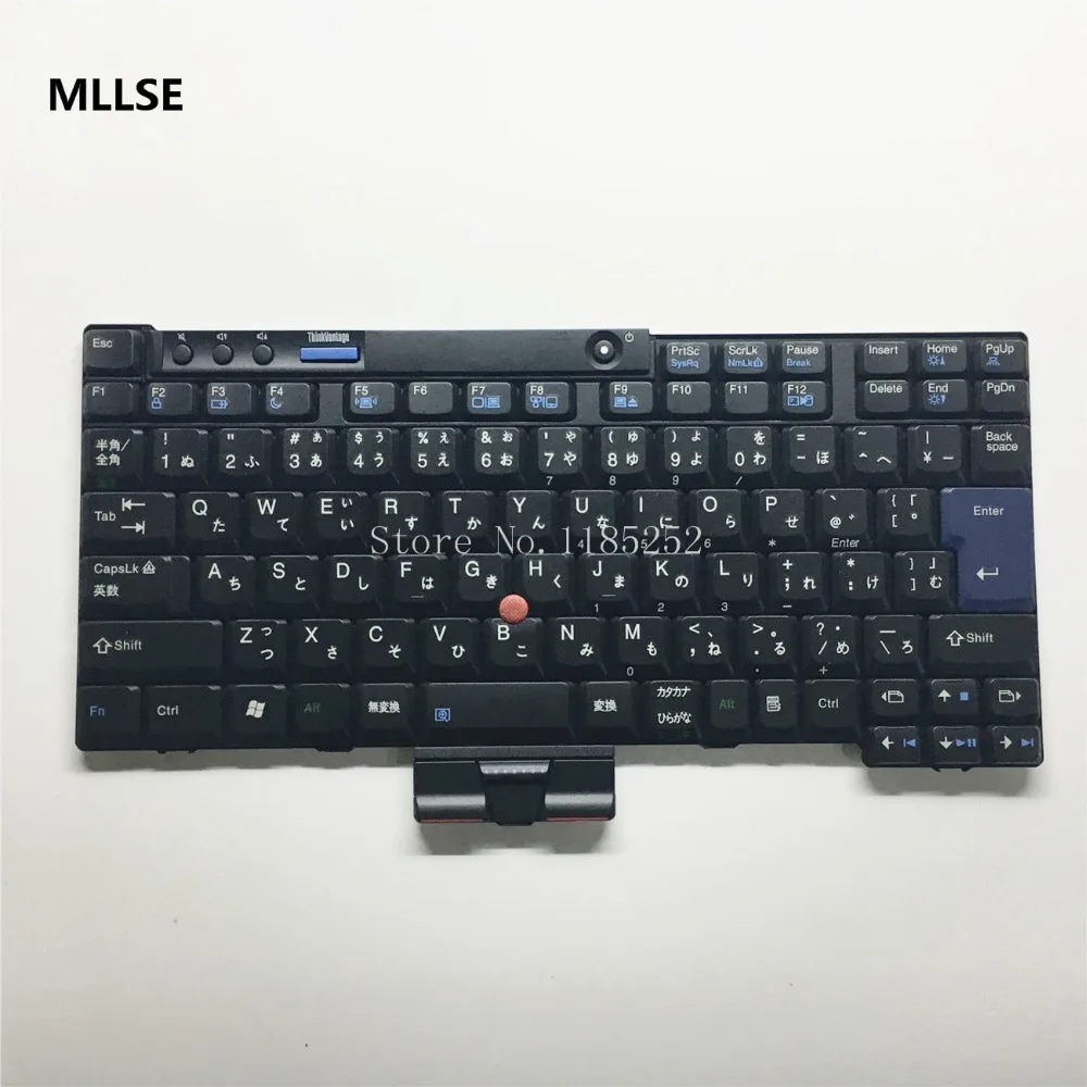 

original used renovation For Thinkpad X200 X200S X201 X201i X201S Laptop keyboard Japan layout Good working