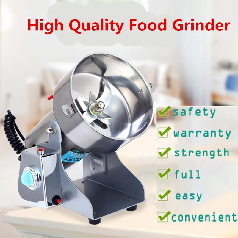 Домашняя мельница для трав 1000 г|food machine|food grinder machineflour grinding machine |