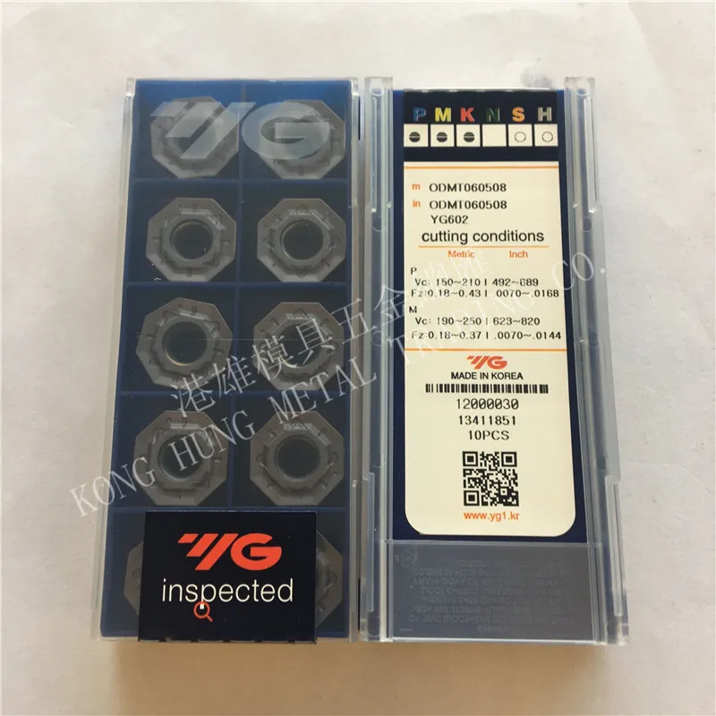 ODMT060508 YG602 оригинальные корейские вкладыши YG карбидные сверлильные инструменты