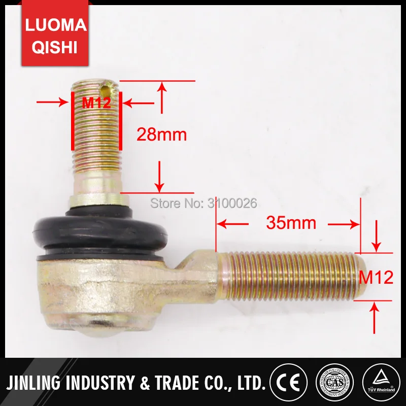 BJ-014-1-M12-TIE-ROD-END-KIT-MINI-ATV-QUAD-GO-KART-PARTS