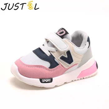 

JUSTSL Kids Shoes for Boys Girl Children Casual Sneakers Baby Girl Air Mesh Breathable Soft Running Sports Shoe Pink Silver