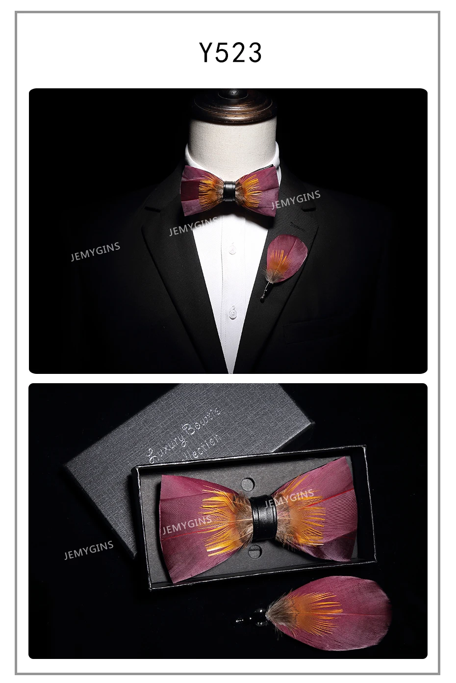 JEMYGINS оригинальная однотонная перьевая брошь для галстука-бабочки, набор для мужчин, свадебный подарок, модный кожаный галстук-бабочка ручной работы, s булавка, подарочная коробка