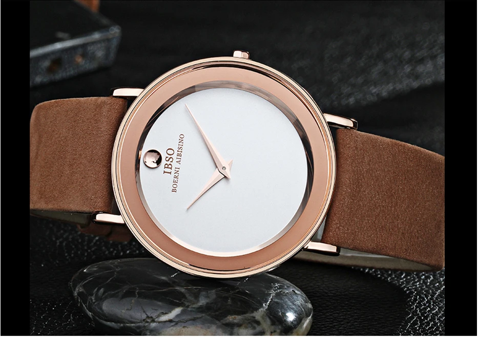 watch fashion