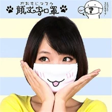 Милая Kaomoji-kun маска для лица, модная зимняя хлопковая забавная маска Auti-Dust, аниме смайлик, Kawaii, полумаска для лица, поставки
