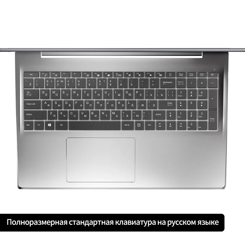 Ноутбук MAIBENBEN XiaoMai 6C Plus 17," FHD/Intel 4205U/4ГБ/128ГБ SSD+ 1ТБ HDD/DOS для работы и игр