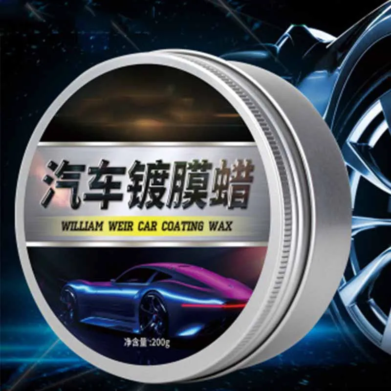 

Solid Brazilian Palm Wax Car Paint Polishing Wax Mirror Scraping Wax Beauty Maintenance Wax Waterproof Antifouling Wax