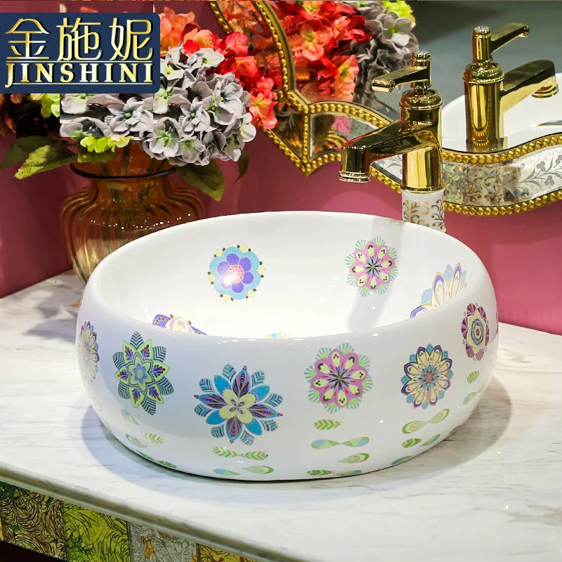 

Gold jingdezhen ceramic art bathroom table basin wash basin multicolour garishness drum