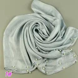 Женская мода оверсайз льняная шелковая шаль Простые Твердые бусины перламутровые шарфы летние пляжные пашмины Sjaal мусульманский головной