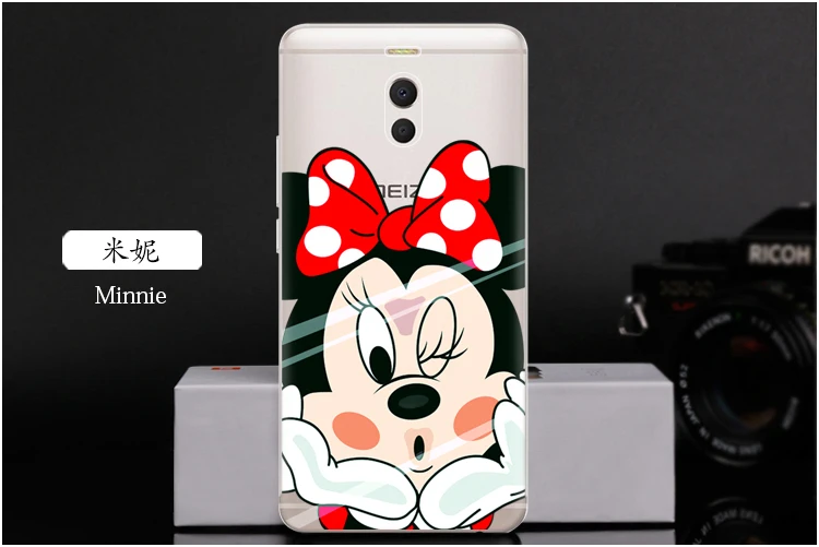   Minnie