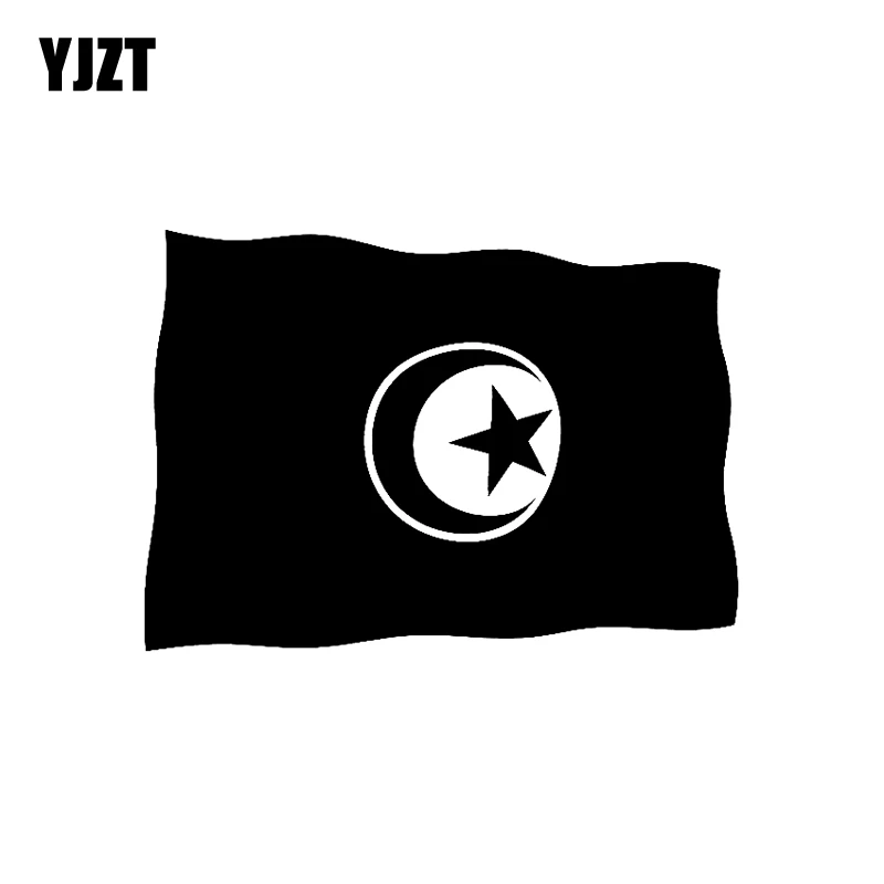 

YJZT 15.2CM*10.7CM Cartoon National Flag Tunisia Fun Vinyl Car Sticker Decal Black/Silver C11-1302
