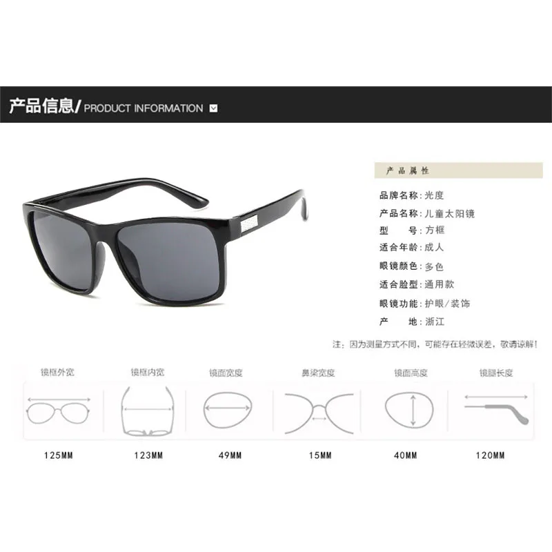 YJ0359 (2)