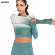 Новое поступление для женщин Йога Рубашка с длинным рукавом укороченный топ одежда для спортзала фитнеса Открытый Спортивная одежда для бега femme колготки для