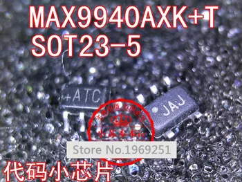

5pcs/lot MAX9940AXK+T MAX9940 laptop p new original