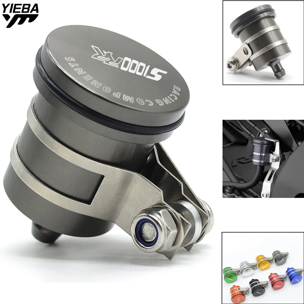 Motorcycle Fluid Reservoir Billet Rear Brake Clutch Tank Oil Cup LOGO FOR BMW S1000RR S1000R R1200S R1200ST 1200GS F650GS C650GT