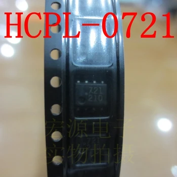 

freeshipping HCPL0721 HCPL0721
