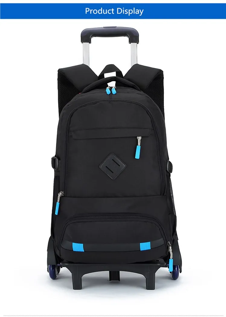 backpack with wheels (3)
