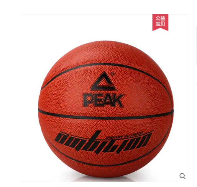 

Peak Basketball 2019 New PU Outdoor Indoor Soft Leather Competition Cement Floor No. 7 Sports Standard Basketball