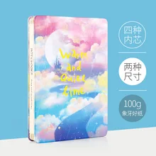 Дневник "dingdangtu" с подкладкой, твердый переплет, сделай сам, планировщик, карманный, школьный, учебный блокнот, памятка, подарок