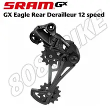SRAM GX Орел задний переключатель 12s MTB велосипед переключатель