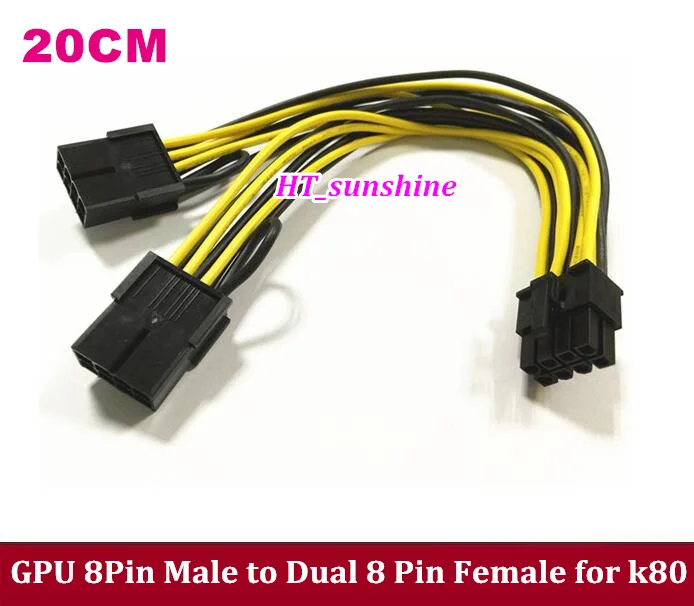 1PCS 20cm GPU 8Pin Male to Dual 8 Pin Female Power Supply Cable Graphics Card 16AWG Professional