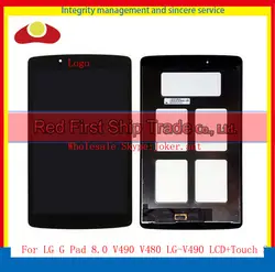 10 шт. DHL EMS для LG G Pad 8.0 V490 V480 lg-v490 полный ЖК-дисплей Сенсорный экран планшета с Дисплей ЖК-дисплей сборки полный черный
