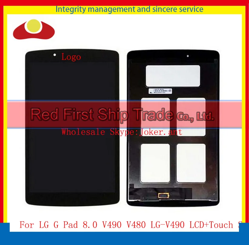 10Pcs DHL EMS For LG G Pad 8.0 V490 V480 LG-V490 Full LCD Touch Screen Digitizer With Display LCD Assembly Complete Black 10Pcs DHL EMS For LG G Pad 8.0 V490 V480 LG-V490 Full LCD Touch Screen Digitizer With Display LCD Assembly Complete Black