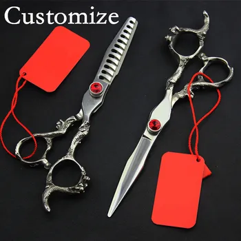 

Custom Top-grade Germany 440c 6 5.5 inch dragon hair scissors cutting barber makas scissor thinning shears hairdressing scissors
