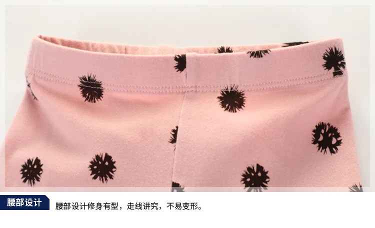 20176-shirt round collar printing knitted elastic girl _13