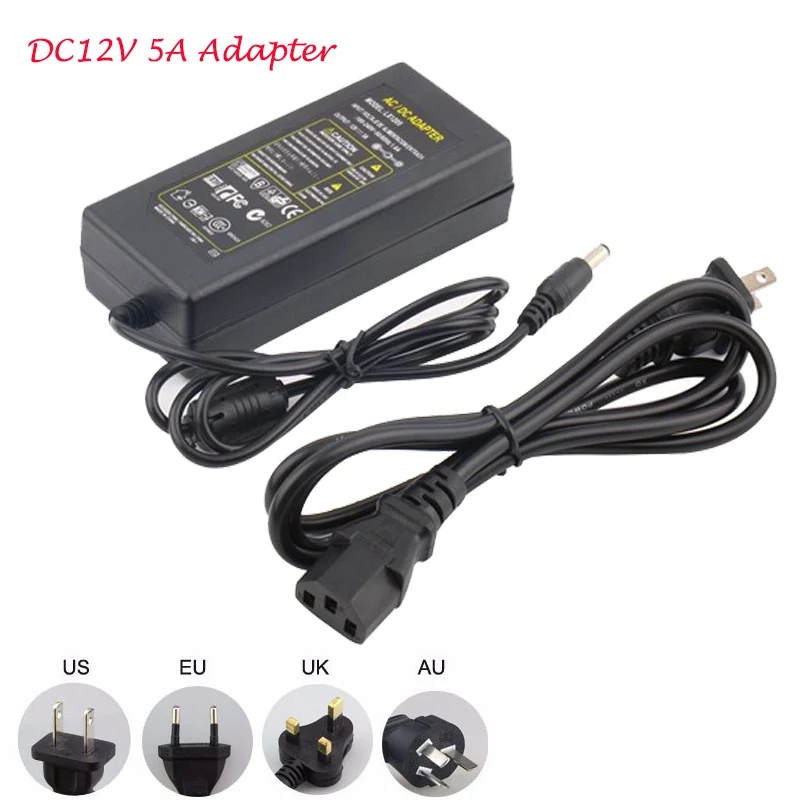 12V-5A