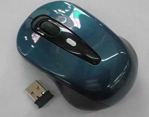 DOWNLOAD DRIVER: LX-W103 MOUSE LX-W103 MOUSE DRIVER WINDOWS 7 (2019)