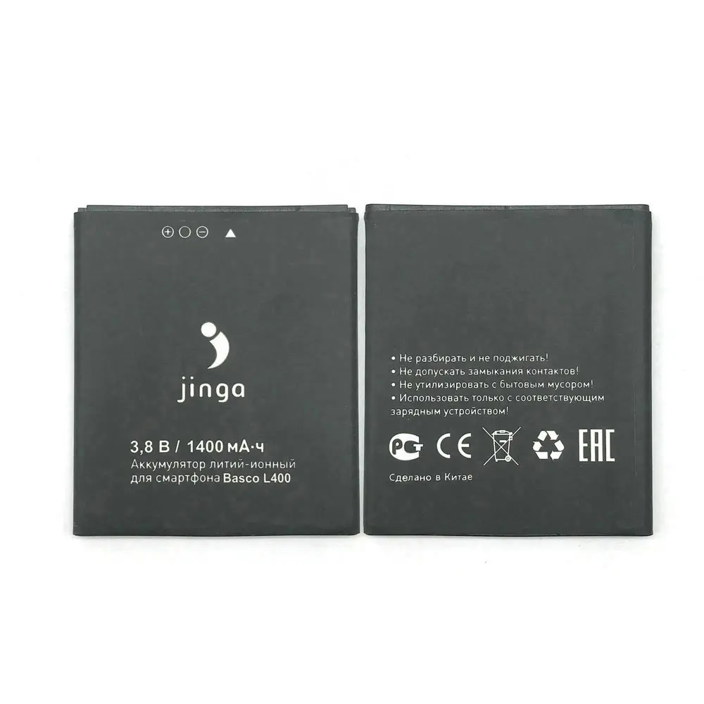 Jinga basco l3 аккумулятор