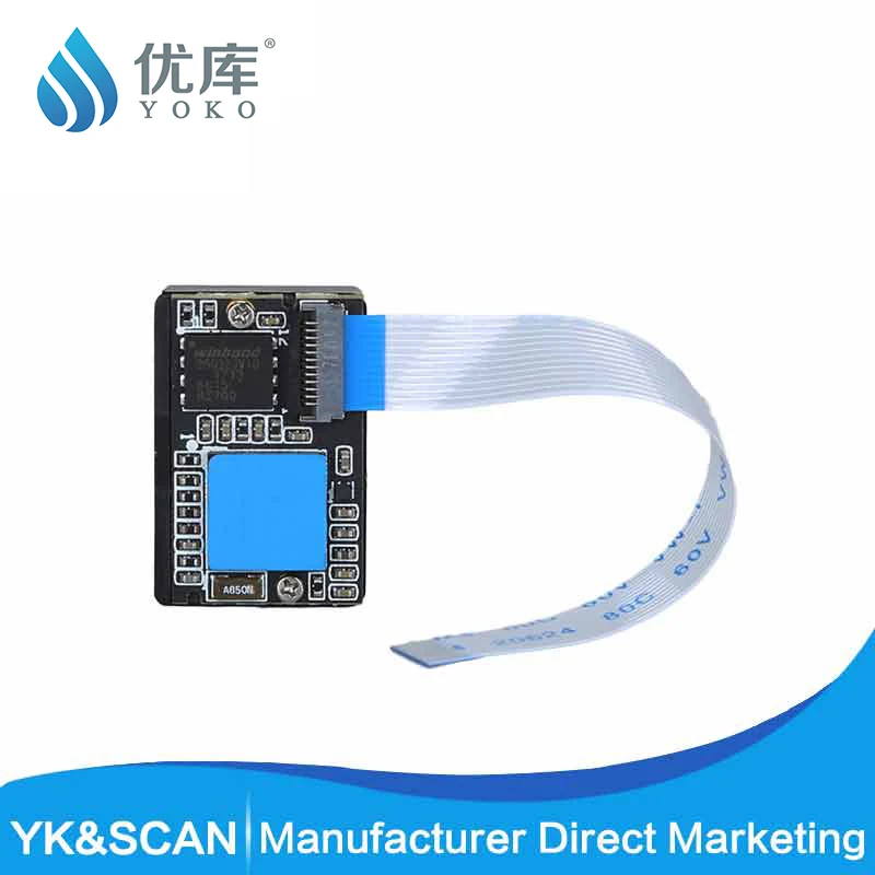 2d scan engine yk e3000h serial port command manual pda qr 1d 2d scan