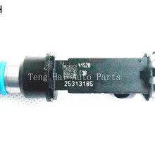 LARATH для сопла впрыска топлива general Buick, 25313185832-11178, FJ319