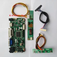 kit for LP171WX2-A4 display Panel LED LCD 30pin LVDS Controller board 1440×900 DVI VGA HDMI Screen M.NT68676 17.1″