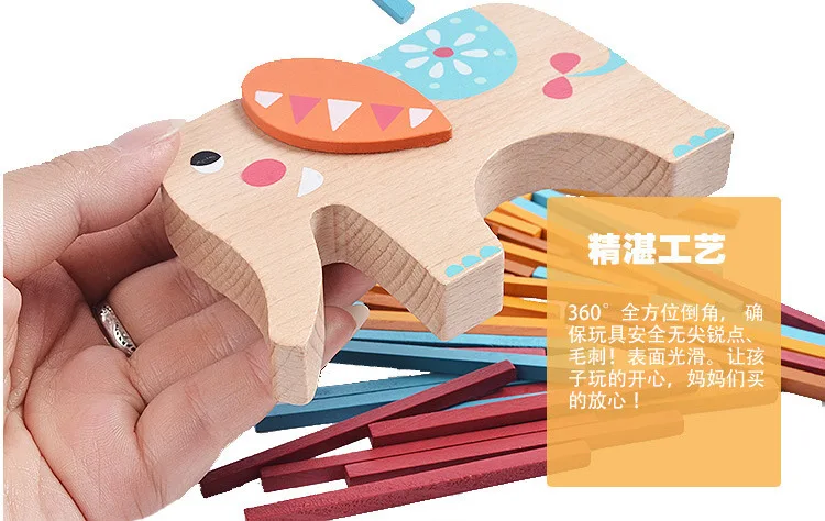 Детские деревянные игрушки Щупы для мангала баланс древесины Дети Логические игры родители игрушка Слоники баланс дерева сложены