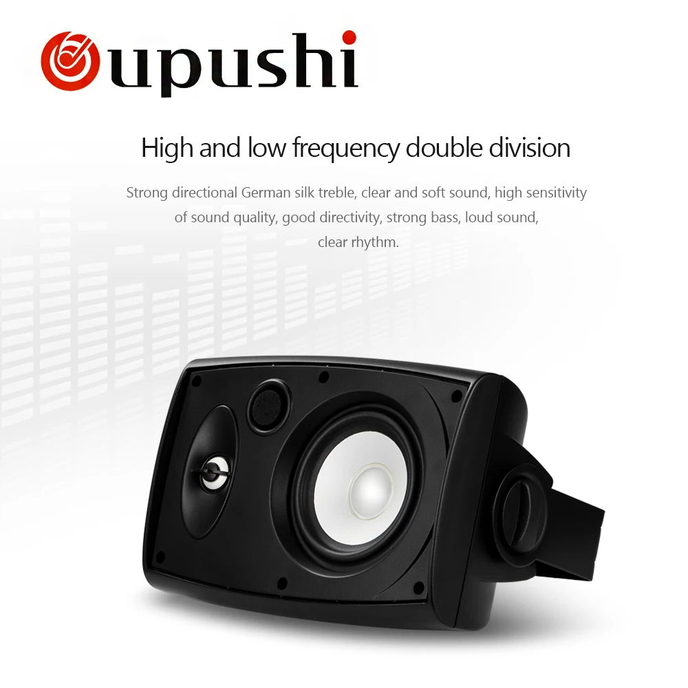 Oupushi 20 80 Вт 2 частотный громкоговоритель и внутренний динамик для системы