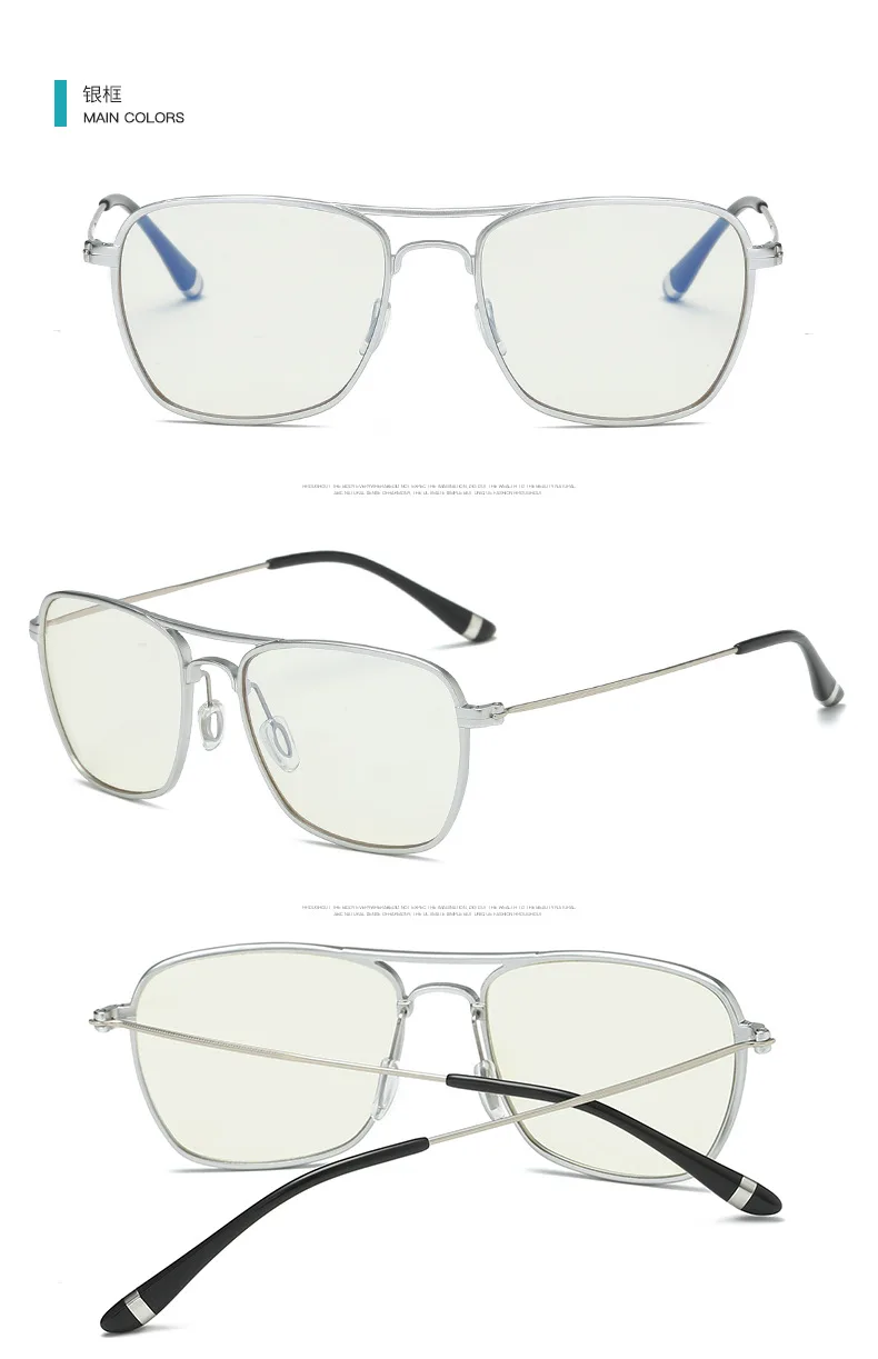 Новые алюминиевые магниевые мужские и женские плоские зеркальные очки модные оправы для очков A309
