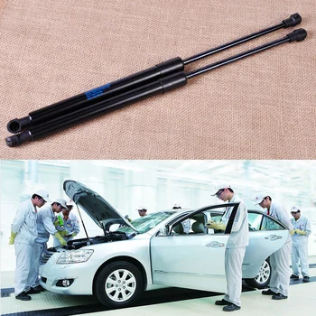 

CITALL 51237060550 2pcs Front Hood Lift Shock Damper Gas Pressurized Support Strut Lid for BMW E90 E91 2006-2008 2009 2010 2011