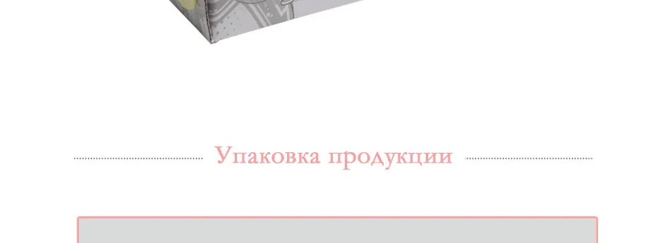 -_20