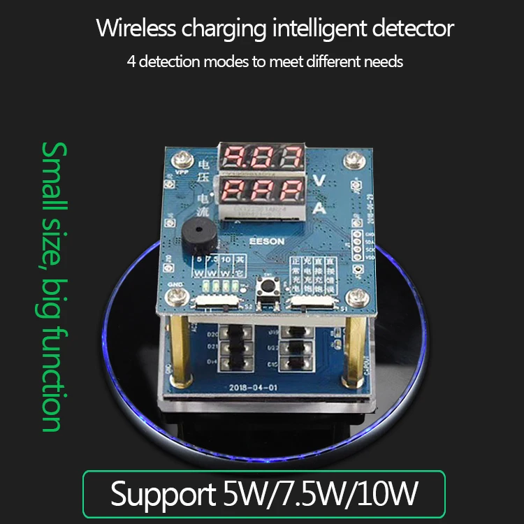 Qi Wireless Charging Tester 10W 5W Wireless Charger Test Rack Instrument Aging Test Rack Receiving Tester Qi Wireless Charging Tester 10W 5W Wireless Charger Test Rack Instrument Aging Test Rack Receiving Tester