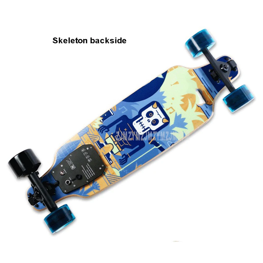 Perfect H8 480W Ultra-thin Electric Skate Board 4 Wheels Remote Control Skateboard Scooter Street Board Max Speed 25km/h For Kids Adults 5