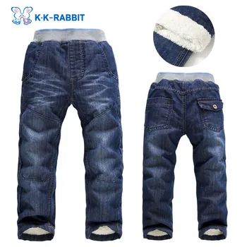 

High quality thick winter warm cashmere kids baby pants Boys children's trousers children jeans