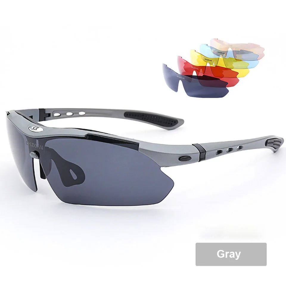 Спортивные поляризованные очки для солнцезащитные очки для рыбалки мужские UV400 вождения Велоспорт поляризационные линзы очки для рыбалки - Цвет: 5pcs Grey