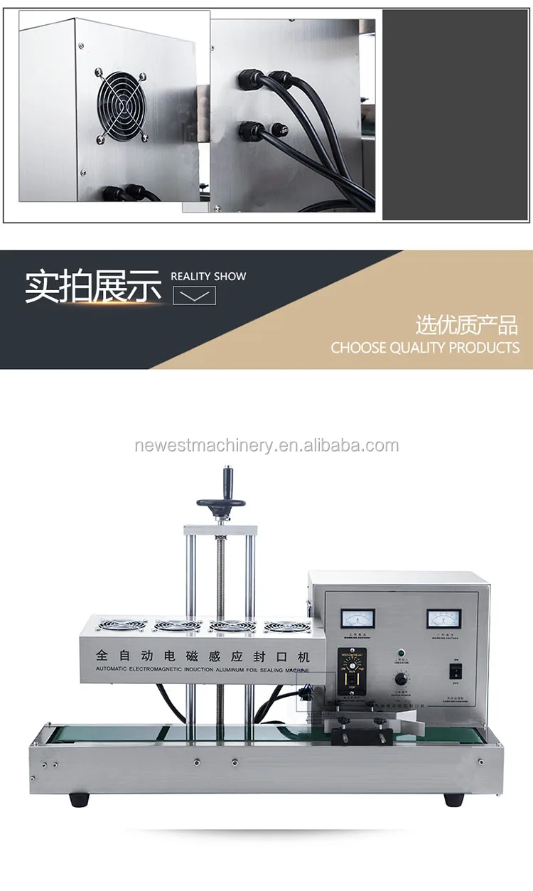 Индукционный уплотнитель алюминиевый машина для склеивания фольги/автоматический датчик запечатывания