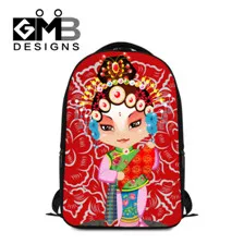Peking-Opera7