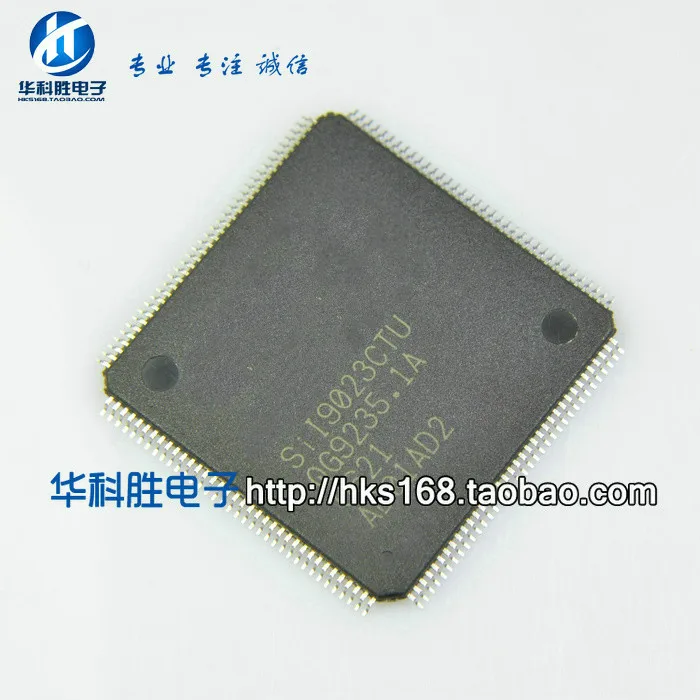 

SIL9023CTU SII9023CTU