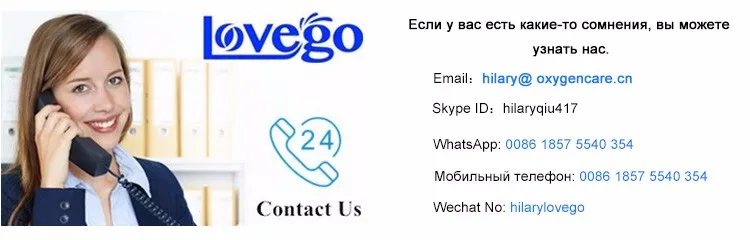 7 часов Батарея жизни Lovego Новые 7 литров потока Портативный концентратор кислорода Oxigen машина LG103