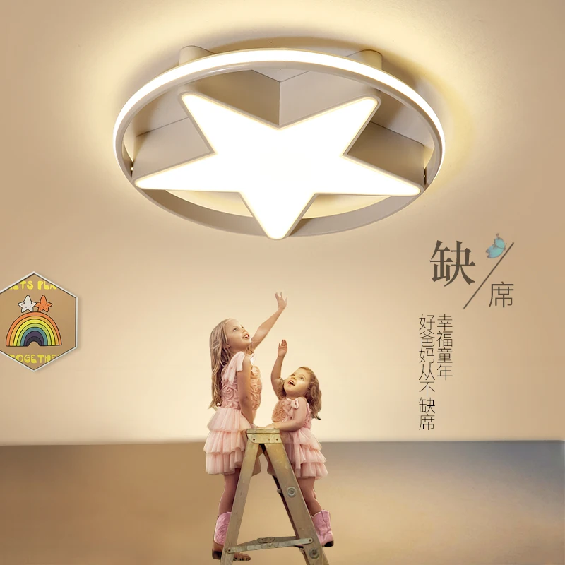 

VeiHao Modern Minimalist Star Moon LED Ceiling lights For Bedroom Children's room Ceiling lamp Creative Study Decoration Light