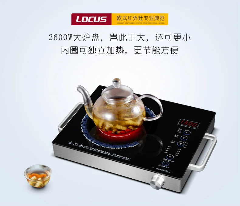 2600W induction cooker Kitchen electric ceramic stove High Power Household Anti-electromagnetic Convection oven